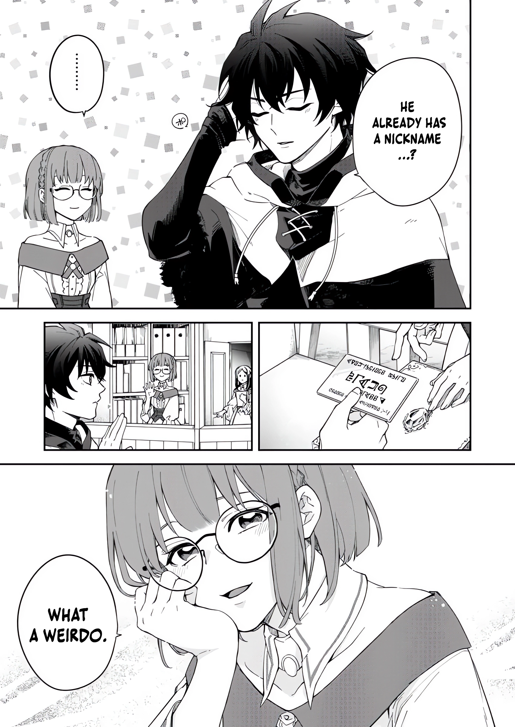 The Former Strongest Hero Lives as a Side Character Chapter 4.2 5